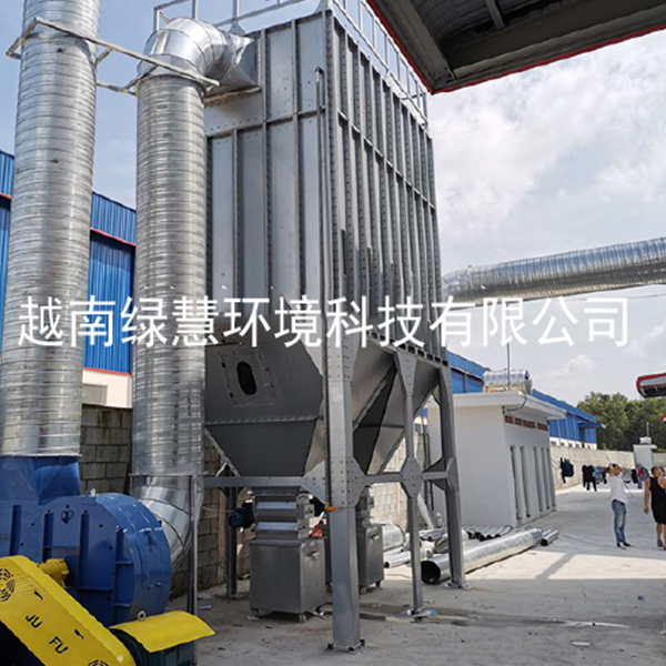 Thiết bị hút bụi mạch xung<br>脉冲除尘设备